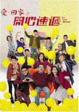 封神英雄榜 妲己